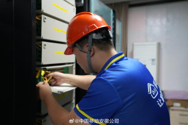 数智移动 工业互联网赋能智慧工厂的数字化转型新篇章