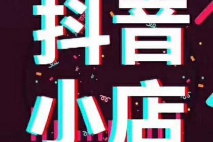 新乡互联网数据服务与软件开发 赋能本地企业数字化转型的完整指南