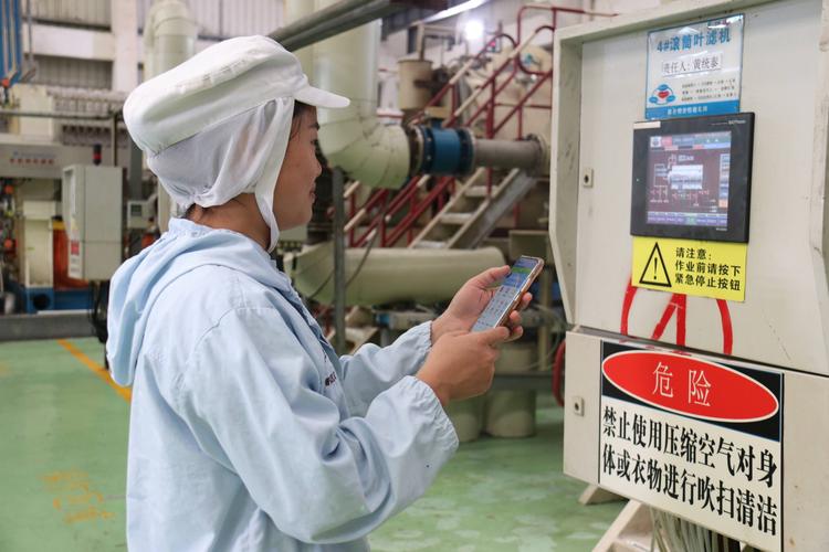 企业微信:做制造企业的"掌上连接器",加快"制造革命"
